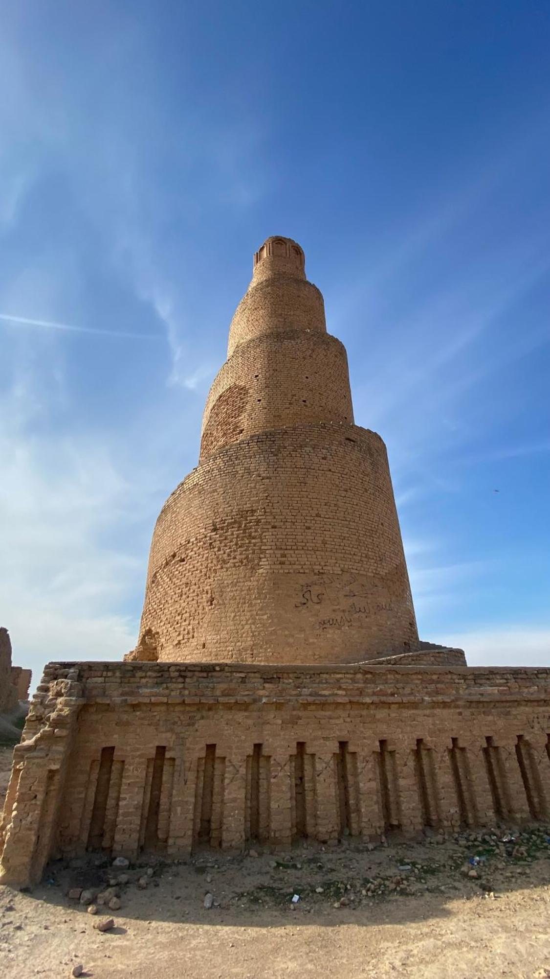 Dijlat Al Khair Hotel فندق دجلة الخير แบกแดด ภายนอก รูปภาพ
